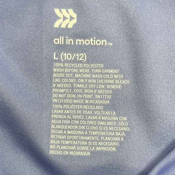 All in Motion: Girls 'Lead the Change' Athletic SS Tee, Size L (10/12) - Picture 3 of 6